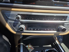 BMW 740 740d в гаранция без забележки.ПРОМОЦИЯ | Auto.bg — изображение 14 BMW 740 740d в гаранция без забележки.ПРОМОЦИЯ | Auto.bg — изображение 14