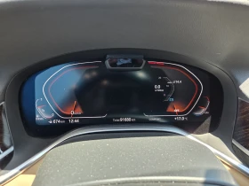 BMW 740 740d в гаранция без забележки.ПРОМОЦИЯ | Auto.bg — изображение 15 BMW 740 740d в гаранция без забележки.ПРОМОЦИЯ | Auto.bg — изображение 15