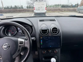 Nissan Qashqai 1.5dci - 13500 лв. / 6902.44 € - 14477573 6 | Car24.bg Nissan Qashqai 1.5dci - 13500 лв. / 6902.44 € - 14477573 6