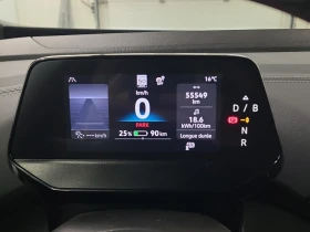 VW ID.4 2024 PRO * CARFAX * БЕЗ ПЪРВОНАЧАЛНА ВНОСКА - 47250 лв. / 24158.54 € - 96648958 7 | Car24.bg VW ID.4 2024 PRO * CARFAX * БЕЗ ПЪРВОНАЧАЛНА ВНОСКА - 47250 лв. / 24158.54 € - 96648958 7