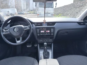 Skoda Octavia Scout - 11500 € / 22492.04 лв. - 46889606 6 | Car24.bg Skoda Octavia Scout - 11500 € / 22492.04 лв. - 46889606 6
