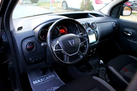 Dacia Dokker STEPWAY 1.5DCi* EURO 6D* СОБСТВЕН ЛИЗИНГ - 9700 € / 18971.55 лв. - 86201816 7 | Car24.bg Dacia Dokker STEPWAY 1.5DCi* EURO 6D* СОБСТВЕН ЛИЗИНГ - 9700 € / 18971.55 лв. - 86201816 7