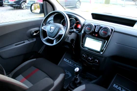 Dacia Dokker STEPWAY 1.5DCi* EURO 6D* СОБСТВЕН ЛИЗИНГ - 9700 € / 18971.55 лв. - 86201816 11 | Car24.bg Dacia Dokker STEPWAY 1.5DCi* EURO 6D* СОБСТВЕН ЛИЗИНГ - 9700 € / 18971.55 лв. - 86201816 11