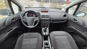 Opel Meriva 1.4TURBO* ФАБРИЧНА ГАЗ* ИТАЛИЯ | Auto.bg — изображение 17 Opel Meriva 1.4TURBO* ФАБРИЧНА ГАЗ* ИТАЛИЯ | Auto.bg — изображение 17