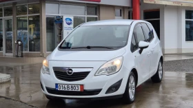 Opel Meriva 1.4TURBO* ФАБРИЧНА ГАЗ* ИТАЛИЯ | Auto.bg — изображение 2 Opel Meriva 1.4TURBO* ФАБРИЧНА ГАЗ* ИТАЛИЯ | Auto.bg — изображение 2