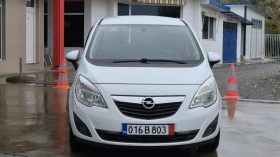 Opel Meriva 1.4TURBO* ФАБРИЧНА ГАЗ* ИТАЛИЯ | Auto.bg — изображение 10 Opel Meriva 1.4TURBO* ФАБРИЧНА ГАЗ* ИТАЛИЯ | Auto.bg — изображение 10