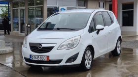 Opel Meriva 1.4TURBO* ФАБРИЧНА ГАЗ* ИТАЛИЯ | Auto.bg — изображение 9 Opel Meriva 1.4TURBO* ФАБРИЧНА ГАЗ* ИТАЛИЯ | Auto.bg — изображение 9