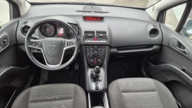 Opel Meriva 1.4TURBO* ФАБРИЧНА ГАЗ* ИТАЛИЯ | Auto.bg — изображение 16 Opel Meriva 1.4TURBO* ФАБРИЧНА ГАЗ* ИТАЛИЯ | Auto.bg — изображение 16