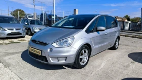 Ford S-Max 2.0i