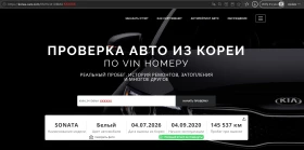 Hyundai Sonata 2.0 cm3 LPG LED наличен в БГ | Auto.bg — изображение 17 Hyundai Sonata 2.0 cm3 LPG LED наличен в БГ | Auto.bg — изображение 17