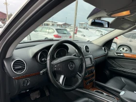 Mercedes-Benz GL 320 CDI 4MATIC 6+ 1 AVTOMAT/NAVI/KOJA EURO 4 - 7300 € / 14277.56 лв. - 57614808 13 | Car24.bg Mercedes-Benz GL 320 CDI 4MATIC 6+ 1 AVTOMAT/NAVI/KOJA EURO 4 - 7300 € / 14277.56 лв. - 57614808 13