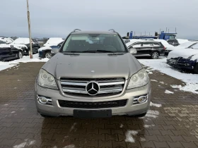 Mercedes-Benz GL 320 CDI 4MATIC 6+ 1 AVTOMAT/NAVI/KOJA EURO 4 - 7300 € / 14277.56 лв. - 57614808 2 | Car24.bg Mercedes-Benz GL 320 CDI 4MATIC 6+ 1 AVTOMAT/NAVI/KOJA EURO 4 - 7300 € / 14277.56 лв. - 57614808 2