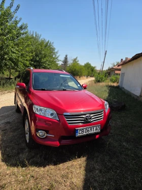 Toyota Rav4 - 8000 € - 87618502 10 | Car24.bg Toyota Rav4 - 8000 € - 87618502 10