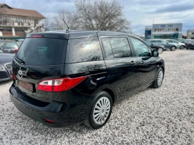 Mazda 5 - 4250 € / 8312.28 лв. - 15854891 6 | Car24.bg Mazda 5 - 4250 € / 8312.28 лв. - 15854891 6