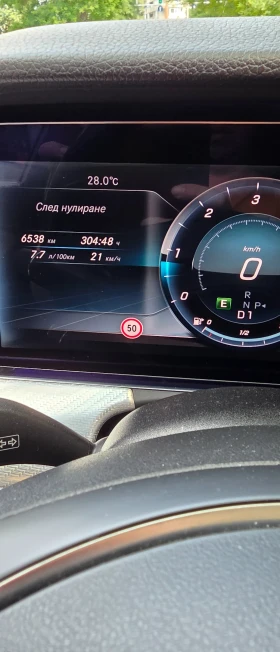 Mercedes-Benz E 220 Allterein E220 4MATIC - 21450 € / 41952.55 лв. - 67367841 11 | Car24.bg Mercedes-Benz E 220 Allterein E220 4MATIC - 21450 € / 41952.55 лв. - 67367841 11
