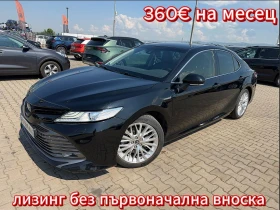Toyota Camry 2.5Hybrid AVTOMAT/NAVI/KOJA/KAMERA EURO