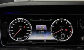 Mercedes-Benz S 500 LONG 4MATIC /ОБДУХВАНЕ/ПАНОРАМА/ДИСТРОНИК/360 - 17300 € - 65665314 8 | Car24.bg Mercedes-Benz S 500 LONG 4MATIC /ОБДУХВАНЕ/ПАНОРАМА/ДИСТРОНИК/360 - 17300 € - 65665314 8