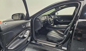 Mercedes-Benz S 500 LONG 4MATIC /ОБДУХВАНЕ/ПАНОРАМА/ДИСТРОНИК/360 - 17300 € - 65665314 10 | Car24.bg Mercedes-Benz S 500 LONG 4MATIC /ОБДУХВАНЕ/ПАНОРАМА/ДИСТРОНИК/360 - 17300 € - 65665314 10