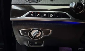 Mercedes-Benz S 500 LONG 4MATIC /ОБДУХВАНЕ/ПАНОРАМА/ДИСТРОНИК/360 - 17300 € - 65665314 17 | Car24.bg Mercedes-Benz S 500 LONG 4MATIC /ОБДУХВАНЕ/ПАНОРАМА/ДИСТРОНИК/360 - 17300 € - 65665314 17