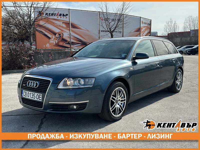 Audi A6 2.4 Quattro/Газ - 3999 € / 7821.36 лв. - 12829338 1 | Car24.bg Audi A6 2.4 Quattro/Газ - 3999 € / 7821.36 лв. - 12829338 1