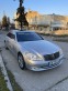 Обява за продажба на Mercedes-Benz S 500 LONG ~25 999 лв. - изображение 9