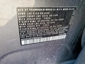 VW Tiguan 2.0L 4 Front-wheel Drive - 43500 лв. / 22241.20 € - 76433146 6 | Car24.bg VW Tiguan 2.0L 4 Front-wheel Drive - 43500 лв. / 22241.20 € - 76433146 6