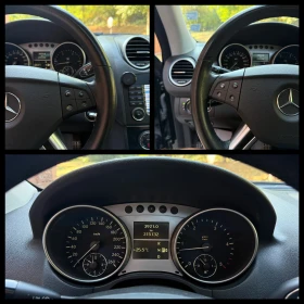 Mercedes-Benz ML 320 4MATIC | AIRMATIC | Люк | Подгрев | - 7999 € - 16091793 13 | Car24.bg Mercedes-Benz ML 320 4MATIC | AIRMATIC | Люк | Подгрев | - 7999 € - 16091793 13