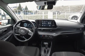 Hyundai I20 ГАРАНЦИОНЕН / ПЪРВИ СОБСТВЕНИК | Mobile.bg — малка снимка 8