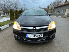 Opel Astra 1.6 115к.с. - 2600 € / 5085.16 лв. - 44491824 3 | Car24.bg Opel Astra 1.6 115к.с. - 2600 € / 5085.16 лв. - 44491824 3