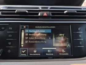 Citroen Grand C4 Picasso EXCLUSIVE 2.0HDI 150HP AUTOMATIC - 7300 € / 14277.56 лв. - 26488914 14 | Car24.bg Citroen Grand C4 Picasso EXCLUSIVE 2.0HDI 150HP AUTOMATIC - 7300 € / 14277.56 лв. - 26488914 14