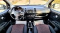 Nissan Note 1.4i - [12] 