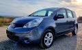Nissan Note 1.4i - [2] 
