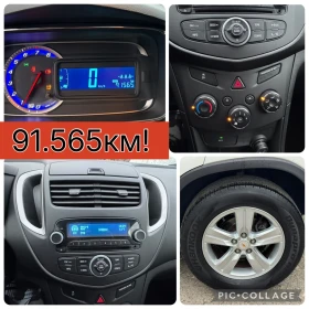 Chevrolet Trax Нова 1.6 бензин!!! - 12999 лв. / 6646.28 € - 80748585 11 | Car24.bg Chevrolet Trax Нова 1.6 бензин!!! - 12999 лв. / 6646.28 € - 80748585 11