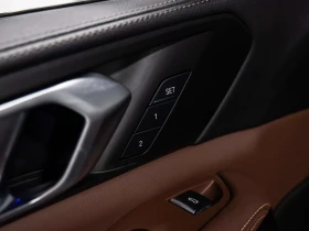 BMW X5 * xDrive40i * CARFAX * ЦЕНА ДО БГ - 35250 € / 68943.01 лв. - 98723767 14 | Car24.bg BMW X5 * xDrive40i * CARFAX * ЦЕНА ДО БГ - 35250 € / 68943.01 лв. - 98723767 14