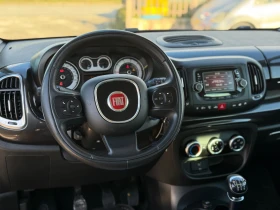 Fiat 500L 1.6 Multijet* ПЕРФЕКТЕН*  - 9990 лв. / 5107.81 € - 98786186 6 | Car24.bg Fiat 500L 1.6 Multijet* ПЕРФЕКТЕН*  - 9990 лв. / 5107.81 € - 98786186 6