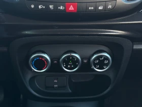 Fiat 500L 1.6 Multijet* ПЕРФЕКТЕН*  - 9990 лв. / 5107.81 € - 98786186 10 | Car24.bg Fiat 500L 1.6 Multijet* ПЕРФЕКТЕН*  - 9990 лв. / 5107.81 € - 98786186 10