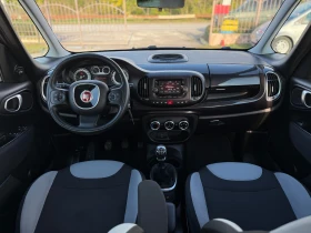 Fiat 500L 1.6 Multijet* ПЕРФЕКТЕН*  - 9990 лв. / 5107.81 € - 98786186 8 | Car24.bg Fiat 500L 1.6 Multijet* ПЕРФЕКТЕН*  - 9990 лв. / 5107.81 € - 98786186 8