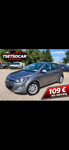 Hyundai I20 2014+ ФЕЙС+ 1.3+ ЛЕД+ 148хл+ С.ИСТОРИЯ-КАТО НОВА - Car24.bg Hyundai I20 2014+ ФЕЙС+ 1.3+ ЛЕД+ 148хл+ С.ИСТОРИЯ-КАТО НОВА