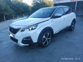 Peugeot 3008 1.6HDI - 16500 € - 33616868 2 | Car24.bg Peugeot 3008 1.6HDI - 16500 € - 33616868 2