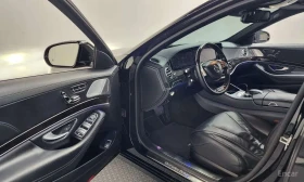 Mercedes-Benz S 350 4MATIC * ФИКСИРАНА ЦЕНА ДО БЪЛГАРИЯ* | Auto.bg — изображение 6 Mercedes-Benz S 350 4MATIC * ФИКСИРАНА ЦЕНА ДО БЪЛГАРИЯ* | Auto.bg — изображение 6