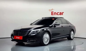 Mercedes-Benz S 350 4MATIC * ФИКСИРАНА ЦЕНА ДО БЪЛГАРИЯ*