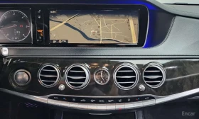 Mercedes-Benz S 350 4MATIC * ФИКСИРАНА ЦЕНА ДО БЪЛГАРИЯ* | Auto.bg — изображение 10 Mercedes-Benz S 350 4MATIC * ФИКСИРАНА ЦЕНА ДО БЪЛГАРИЯ* | Auto.bg — изображение 10
