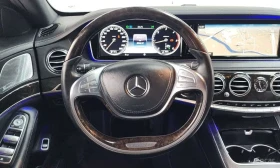 Mercedes-Benz S 350 4MATIC * ФИКСИРАНА ЦЕНА ДО БЪЛГАРИЯ* | Auto.bg — изображение 11 Mercedes-Benz S 350 4MATIC * ФИКСИРАНА ЦЕНА ДО БЪЛГАРИЯ* | Auto.bg — изображение 11