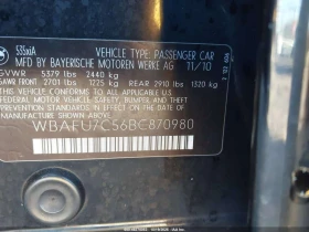 BMW 535 * XDRIVE * АВТОКРЕДИТ* | Auto.bg — изображение 9 BMW 535 * XDRIVE * АВТОКРЕДИТ* | Auto.bg — изображение 9