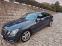 Обява за продажба на Mercedes-Benz E 200 ~29 000 лв. - изображение 11