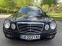 Обява за продажба на Mercedes-Benz E 320 CDI  ~12 900 лв. - изображение 1
