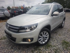 VW Tiguan 4motion 1 - Car24.bg VW Tiguan 4motion 1