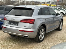 Audi Q5 2.0Т Premium Plus Quattro - 39999 лв. / 20451.16 € - 85659903 4 | Car24.bg Audi Q5 2.0Т Premium Plus Quattro - 39999 лв. / 20451.16 € - 85659903 4