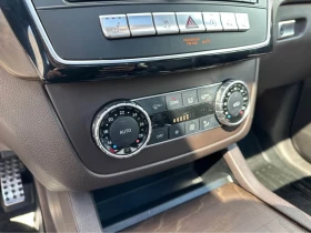 Mercedes-Benz GLE 400 * CAR PLAY * 360 CAMERA * LANE ASSIST * PANO * | Auto.bg — изображение 10 Mercedes-Benz GLE 400 * CAR PLAY * 360 CAMERA * LANE ASSIST * PANO * | Auto.bg — изображение 10