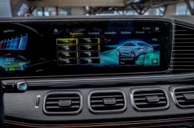 Mercedes-Benz GLE 53 4MATIC Coupe/4Matic+ /Burmester/Обдухване/Камера 360/Пано | Auto.bg — изображение 13 Mercedes-Benz GLE 53 4MATIC Coupe/4Matic+ /Burmester/Обдухване/Камера 360/Пано | Auto.bg — изображение 13